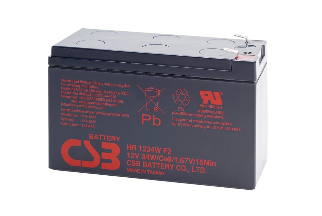 Trakční baterie CSB 12V 9Ah